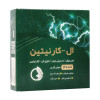 ویال خوراکی ال کارنیتین 2000 نورم لایف